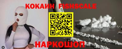 альфа пвп VHQ Балаково