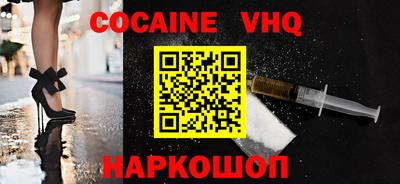прущие грибы Балашиха