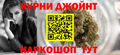 альфа пвп VHQ Балаково