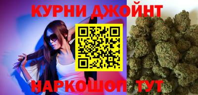 альфа пвп VHQ Балаково