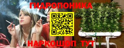альфа пвп VHQ Балаково