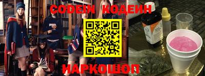 прущие грибы Балашиха
