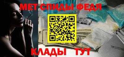 наркотики Балахна