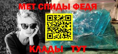прущие грибы Балашиха