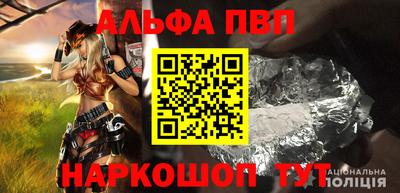 прущие грибы Балашиха