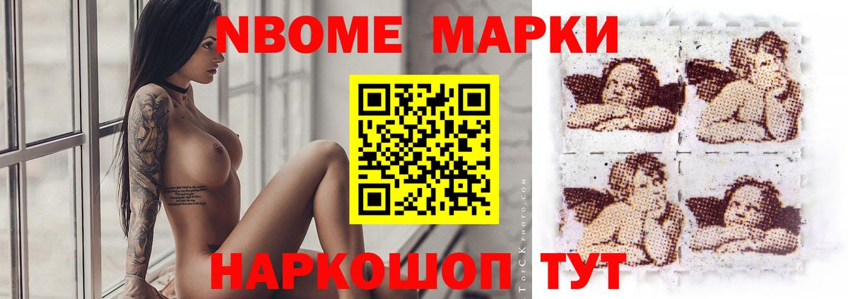 ЛСД экстази кислота  LSD-25 экстази ecstasy  Вход с VPN  Егорьевск 